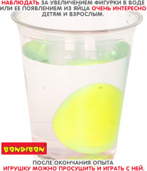 Игрушка растущая в воде «Вырасти рыбку» - Фото 5