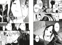 Госпожа Кагуя. В любви как на войне. Любовная битва двух гениев. Том 8. Книги 15-16 - Фото 1