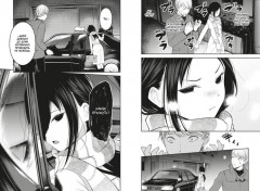 Госпожа Кагуя. В любви как на войне. Любовная битва двух гениев. Том 8. Книги 15-16 - Фото 2