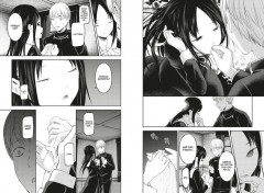 Госпожа Кагуя. В любви как на войне. Любовная битва двух гениев. Том 8. Книги 15-16 - Фото 3