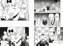 Госпожа Кагуя. В любви как на войне. Любовная битва двух гениев. Том 8. Книги 15-16 - Фото 4