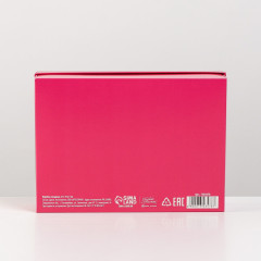 Коробка складная «Фуксия» - Фото 3