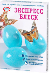 Набор для окрашивания и декора яиц пасхальный «Экспресс-блеск» - Фото 1