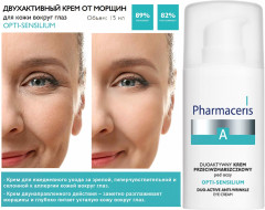Крем для кожи вокруг глаз «Opti-Sensilium» - Фото 1