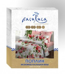 Комплект постельного белья «Василиса» (рис. 130, 1,5-спальный, поплин, 2 наволочки 70х70) - Фото 1