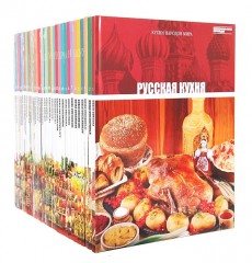 Мексиканская  кухня. Том 12 - Фото 4