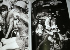 Жизнь - Фото 3