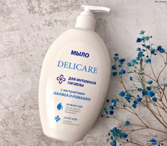 Мыло для интимной гигиены с шалфеем и ромашкой - Фото 1