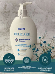 Мыло для интимной гигиены с шалфеем и ромашкой - Фото 2