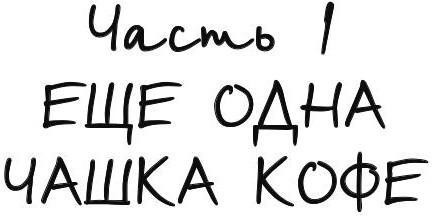На Фонтанке ожидается солнечный ветер