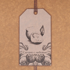 Коробка складная крафтовая «Сделано с любовью» - Фото 4