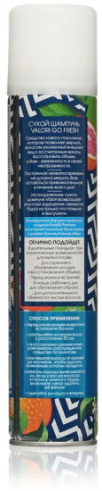 Шампунь для волос сухой «Go Fresh»