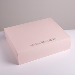 Коробка складная подарочная «Поздравляю» - Фото 1