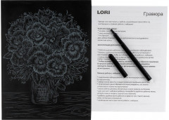 Набор для скретчинга «Фиалки» - Фото 1