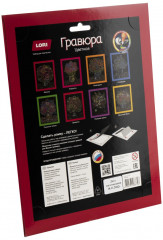 Набор для скретчинга «Фиалки» - Фото 3