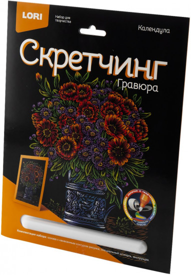 Набор для скретчинга «Календула»