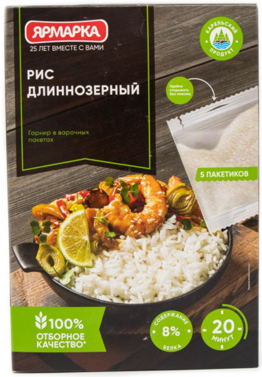 Рис длиннозерный в варочных пакетах