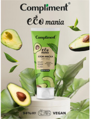 Крем-маска для лица - Фото 2