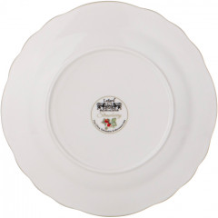 Набор тарелок «Strawberry» - Фото 1