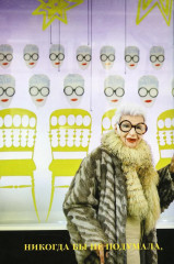 Икона по воле случая - Фото 2