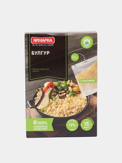 Булгур в варочных пакетах
