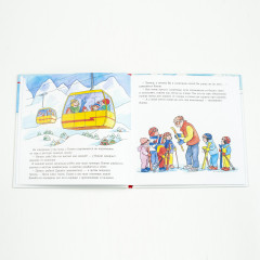 Конни катается на лыжах - Фото 1