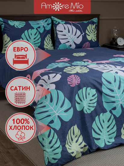 Комплект постельного белья «Exotic»