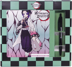 Набор «Истребитель демонов» - Фото 1