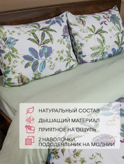 Комплект постельного белья «Eco» - Фото 4