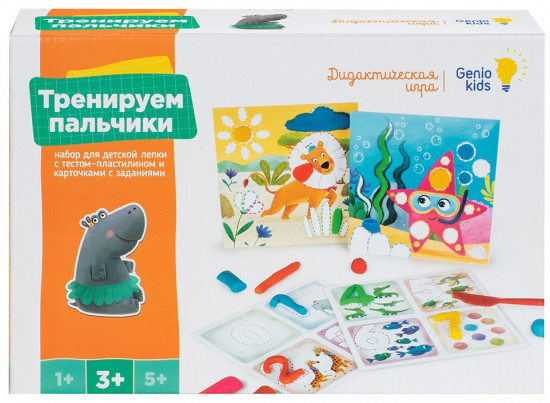 Набор для лепки «Тренируем пальчики»