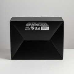 Коробка-пенал «На год ближе к старости» - Фото 2