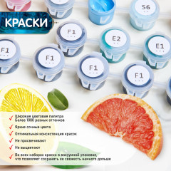 Картина по номерам «Геншин. Лиза» - Фото 2