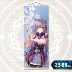 Картина по номерам «Геншин. Кэ Цин» - Фото 1