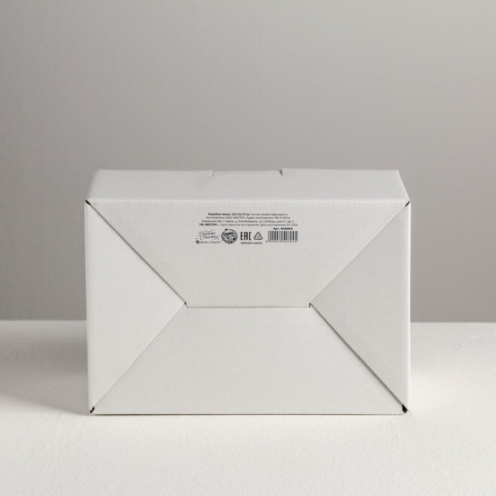 Коробка-пенал «С ДэРэ»