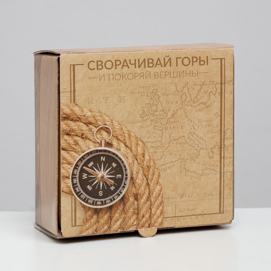 Коробка-пенал «Сворачивай горы»