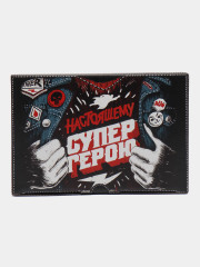 Коробка-пенал «Супергерою» - Фото 2