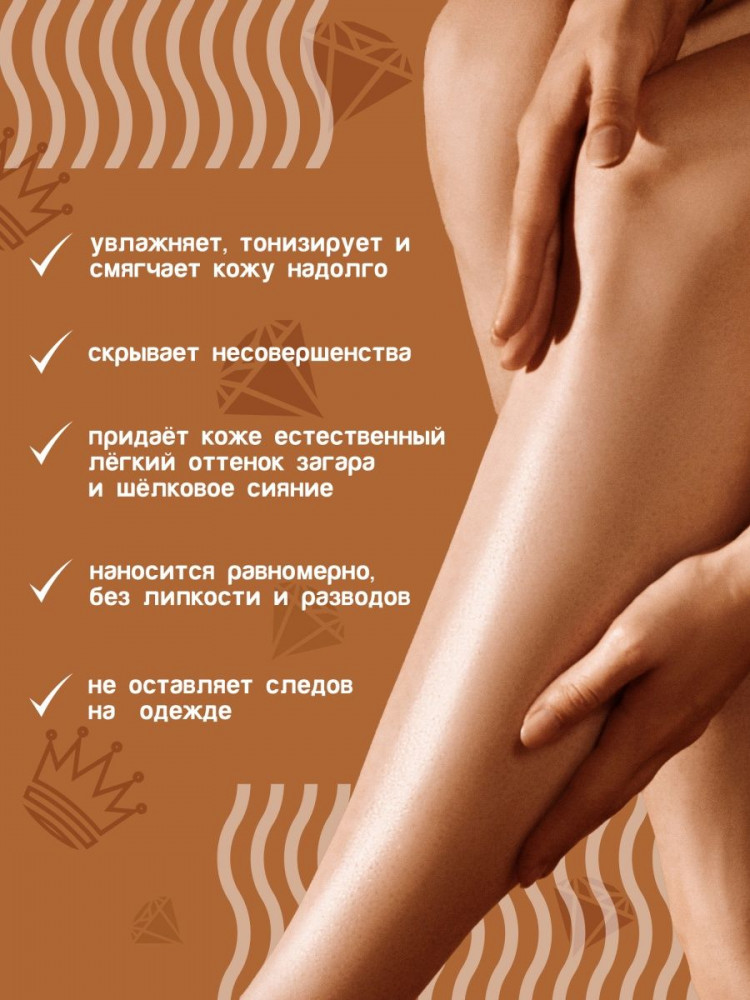 Көктемгі дірілмен сексуалды карталар