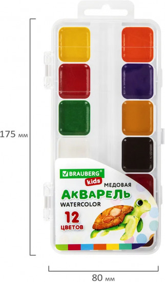 Краски акварельные