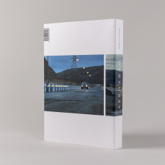 «Левиафан». Разбор по косточкам - Фото 1