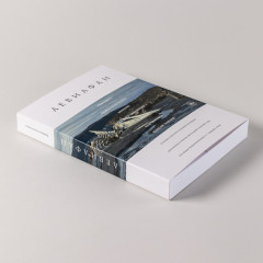 «Левиафан». Разбор по косточкам - Фото 2