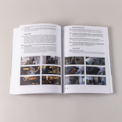 «Левиафан». Разбор по косточкам - Фото 4