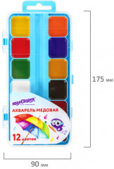 Краски акварельные - Фото 6