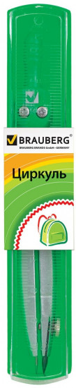 Циркуль металлический «Klasse»