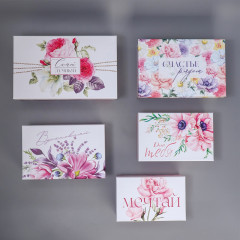 Набор коробок подарочных «Цветы» - Фото 7