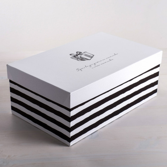 Набор коробок подарочных «Универсальный»