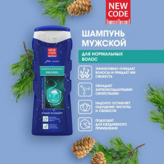 Шампунь для волос «Original» - Фото 2