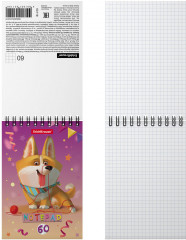 Блокнот «Корги» - Фото 1