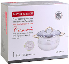 Кастрюля с крышкой - Фото 2