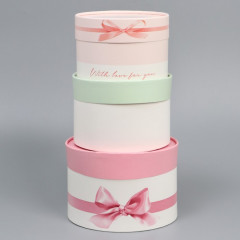 Набор коробок подарочных «Нежность» - Фото 1