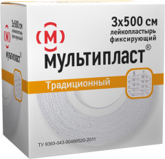 Лейкопластырь «Традиционный» - Фото 1